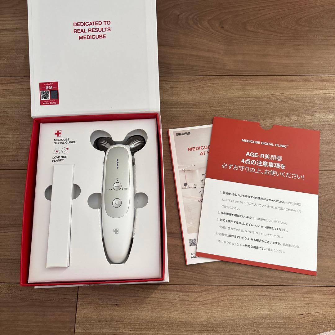 メディキューブ　AGE-R DERMA EMS SHOT おまけ付き