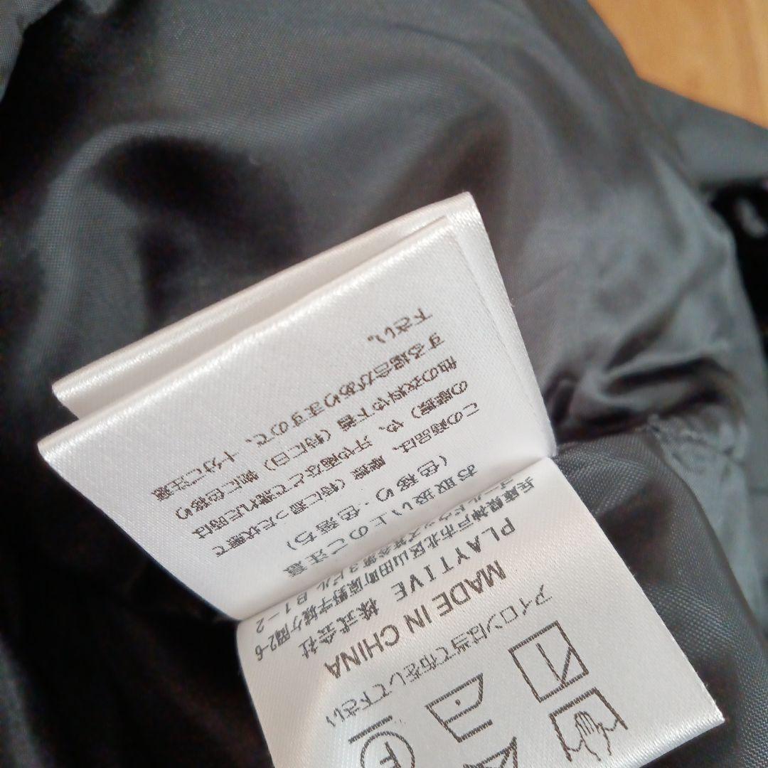 Linkable リンカブル　パフ　ジャケット　ノーカラー　中綿