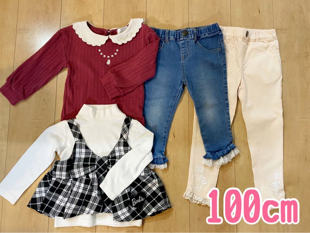 花プリ ご確認ページ①