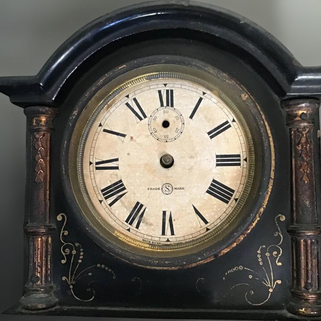 アーチ型ローマ数字置時計　骨董品　アンティーク　鉄製　古時計　置時計