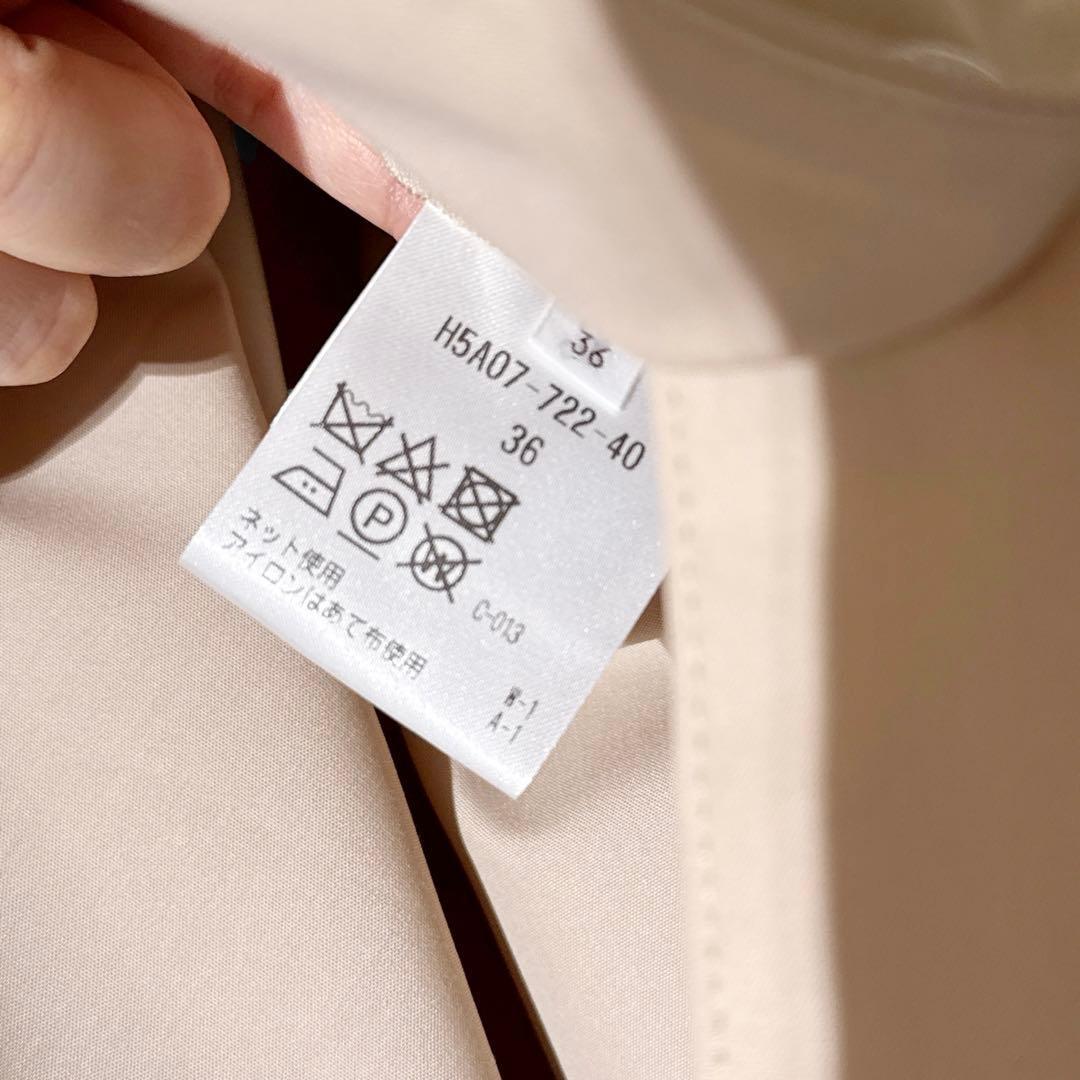 マッキントッシュフィロソフィー DAWLEY ドーリー 撥水加工 コート 羽織り