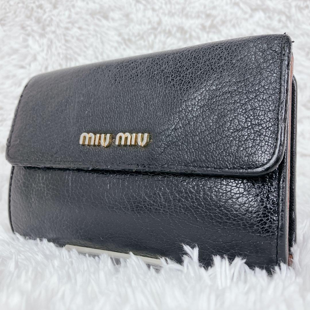 レア色✨ミュウミュウ 3つ折り財布 マドラスレザー バイカラー ブラック 黒　茶