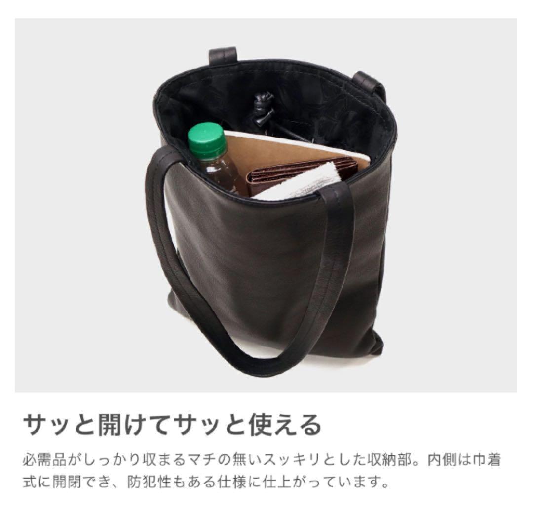 美品♦︎MR.OLIVEミスターオリーブ♦︎ウォッシャブルレザー トートバッグ