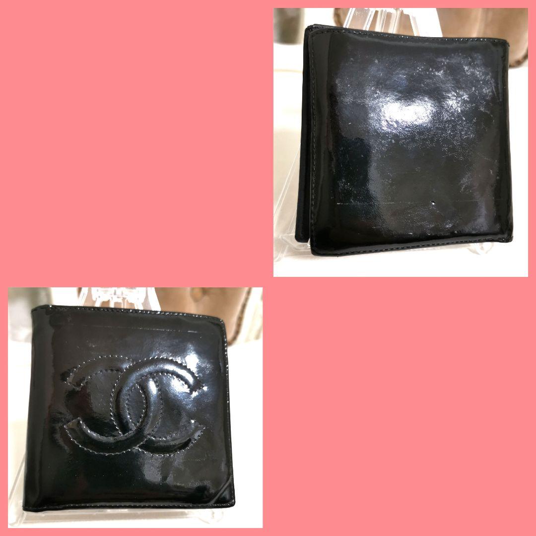 【良品】シャネルCHANEL2つ折り財布 大ココマーク黒シールあり!鑑定済!