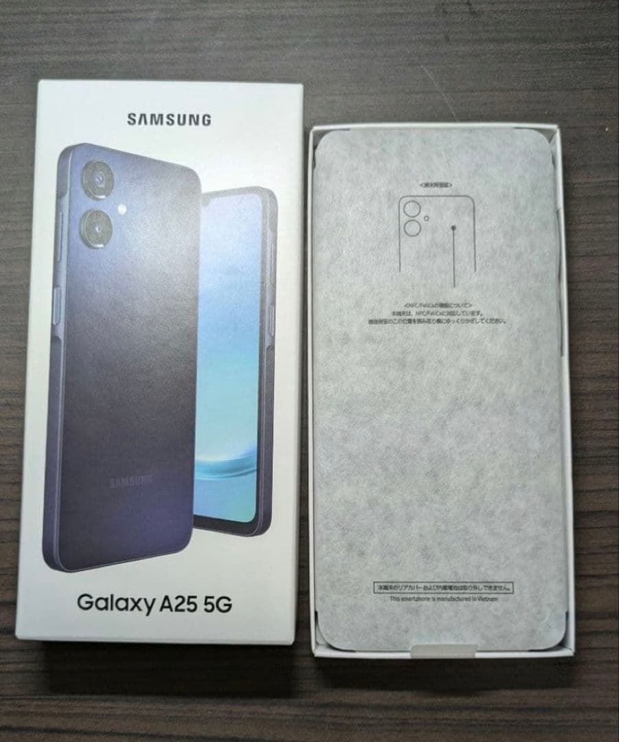 SUMSUNG Galaxy A25 5G ブラック未使用品