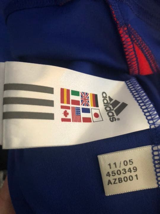 【新品】アディダス フランス　ジダン　ユニフォーム　レアル・マドリー