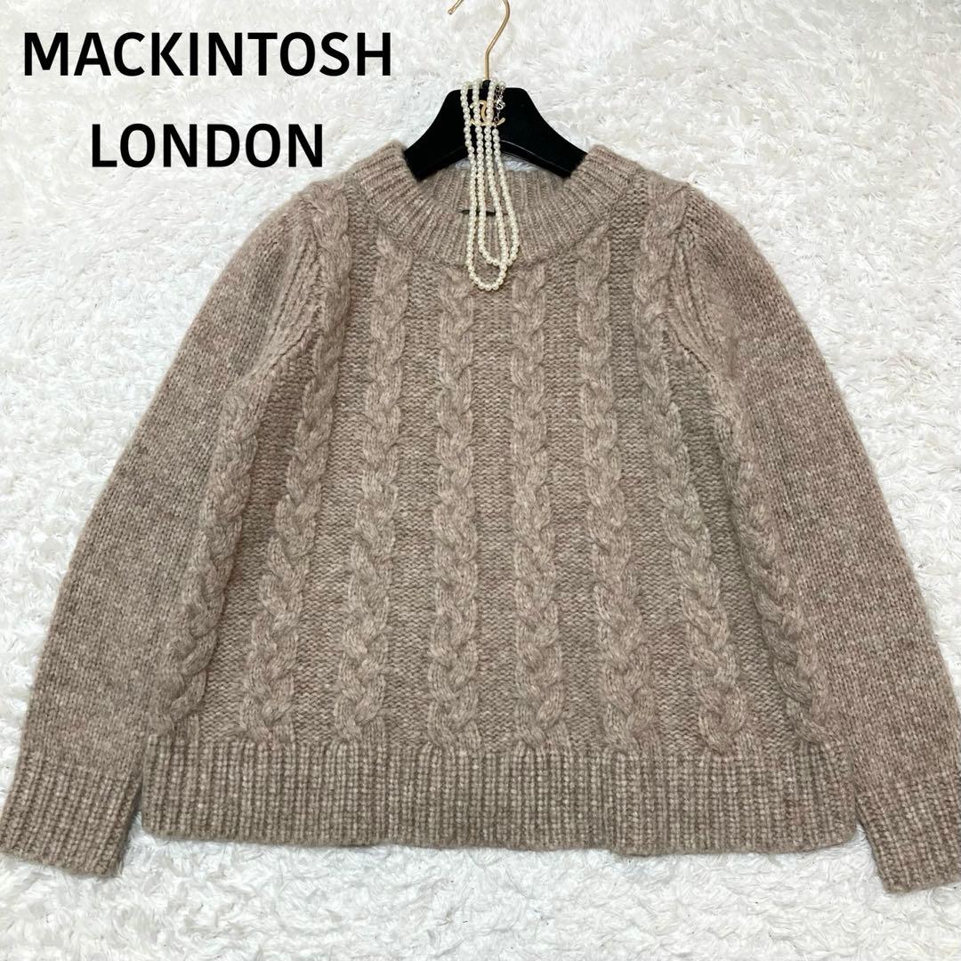 美品♡ マッキントッシュロンドン ケーブル編み ニット セーター アルパカ 38