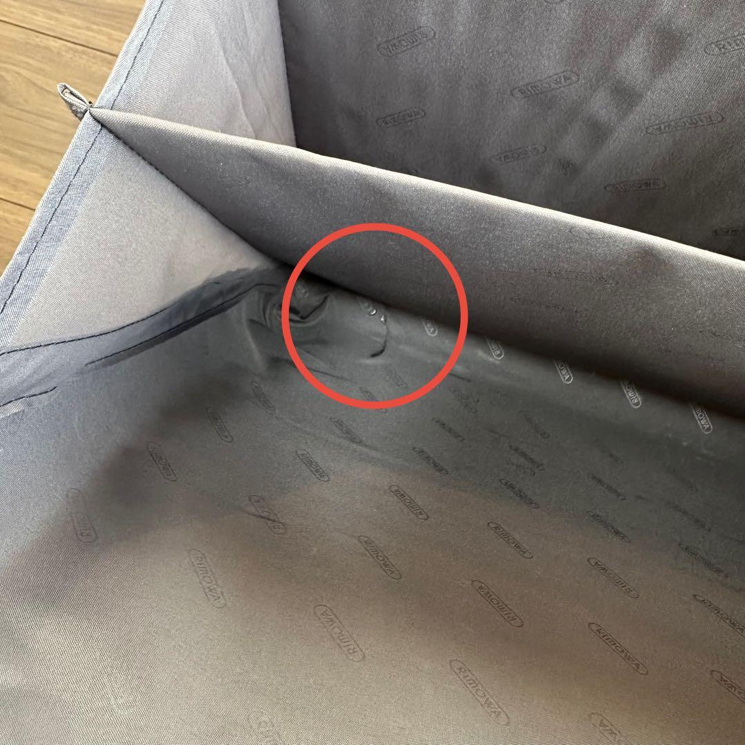 リモワ サルサ ビジネストローリー キャリーケース 2輪 23L