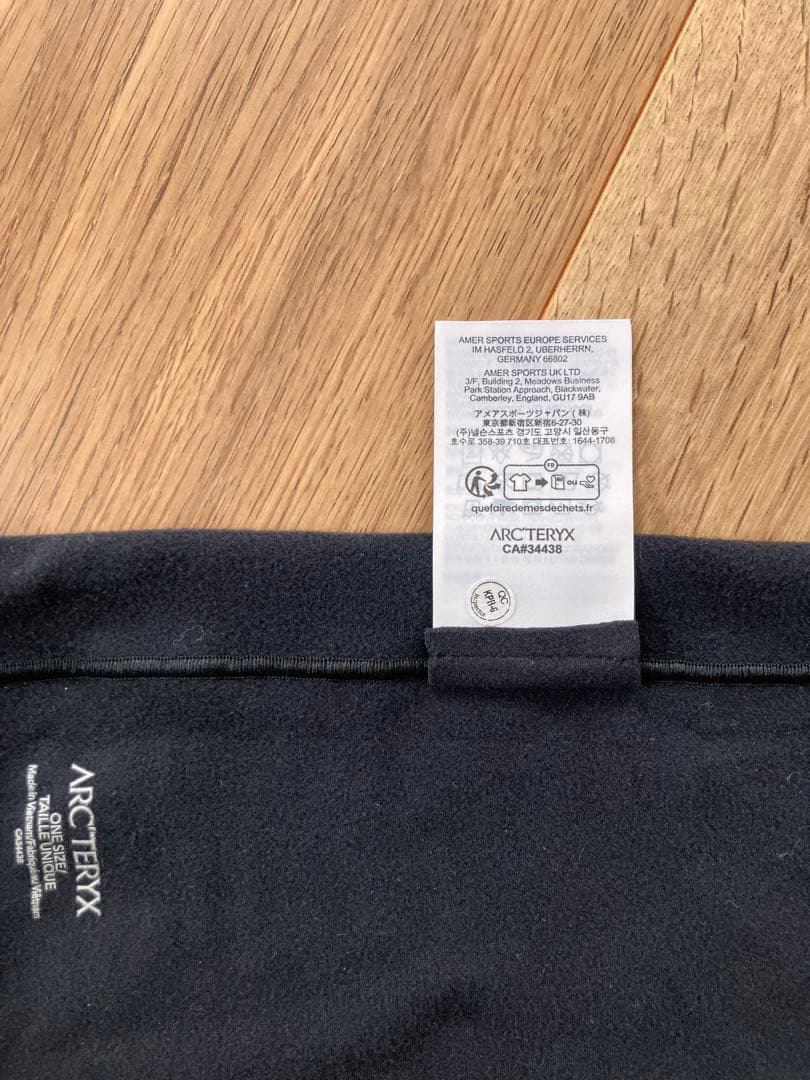 ARC'TERYX Rho Neck Gaiter ロー ネックゲイター