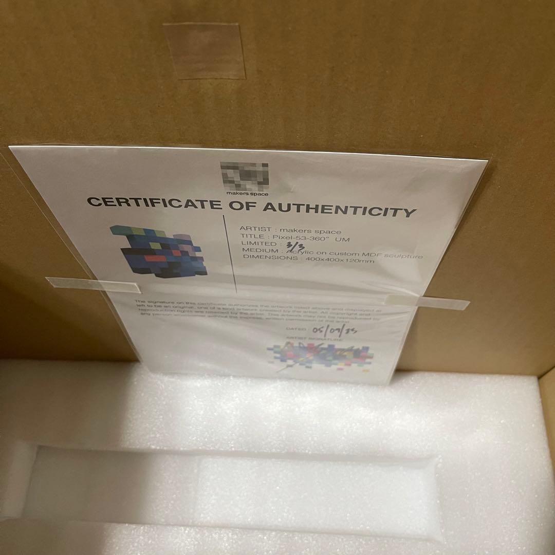 makers space Pixel-53-360° UM