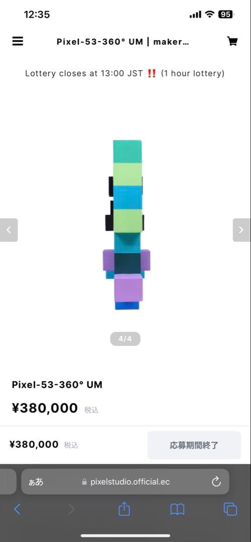 makers space Pixel-53-360° UM