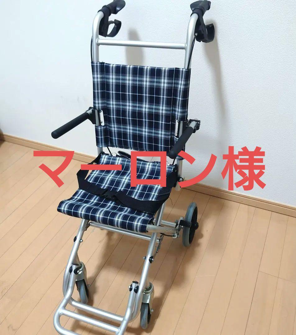 美品　KADOKURA　車椅子　折りたたみ椅子　簡易車イス