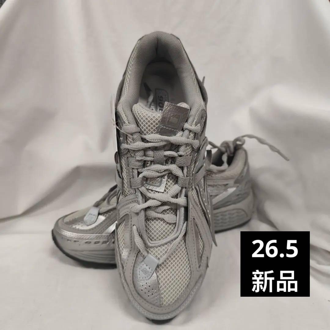 ニューバランス M1906AG 26.5cm