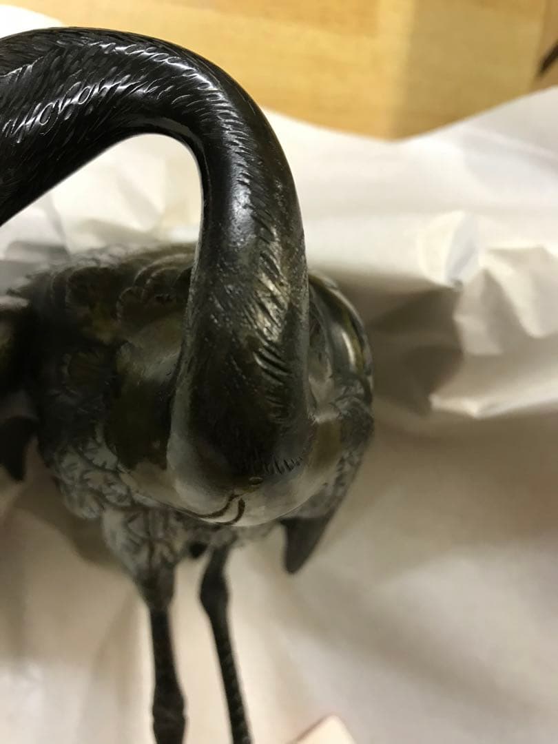 銅製:夫婦鶴置物(小判台付)秀尚作(注:説明文)