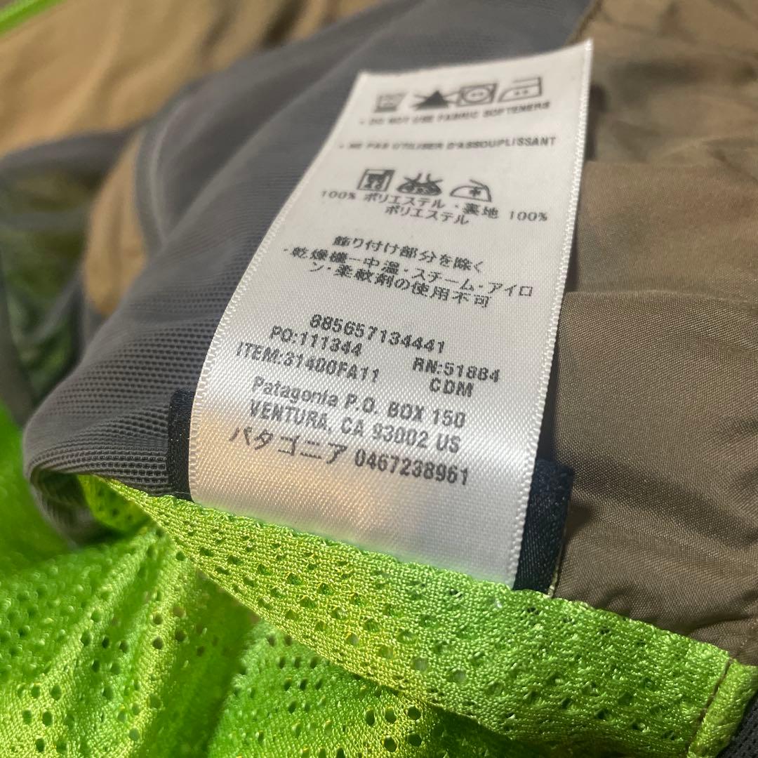 Nickname 　パタゴニア パウダーボウル上下セットMサイズ