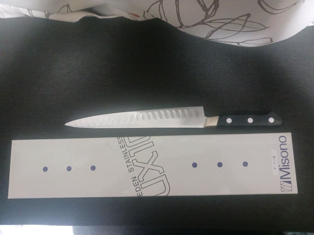 Misono　専用出品　 UX10 サーモン　筋引　240mm