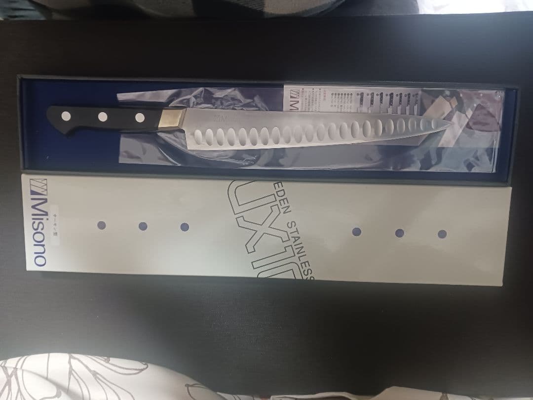 Misono　専用出品　 UX10 サーモン　筋引　240mm