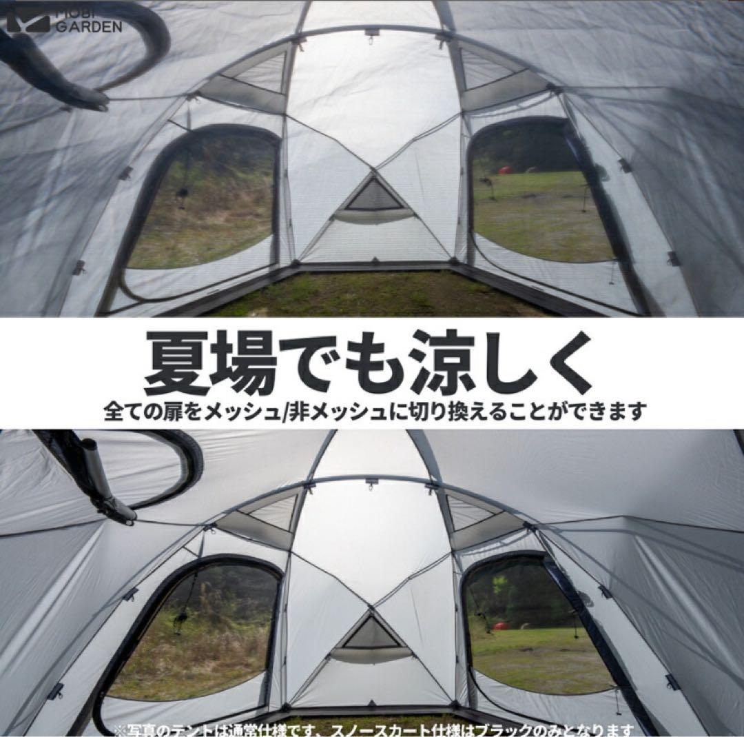 errrrrk　新品 スノースカートCOMMANDER185黒 ルーフ付