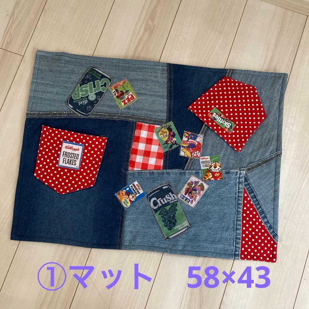 っっきり