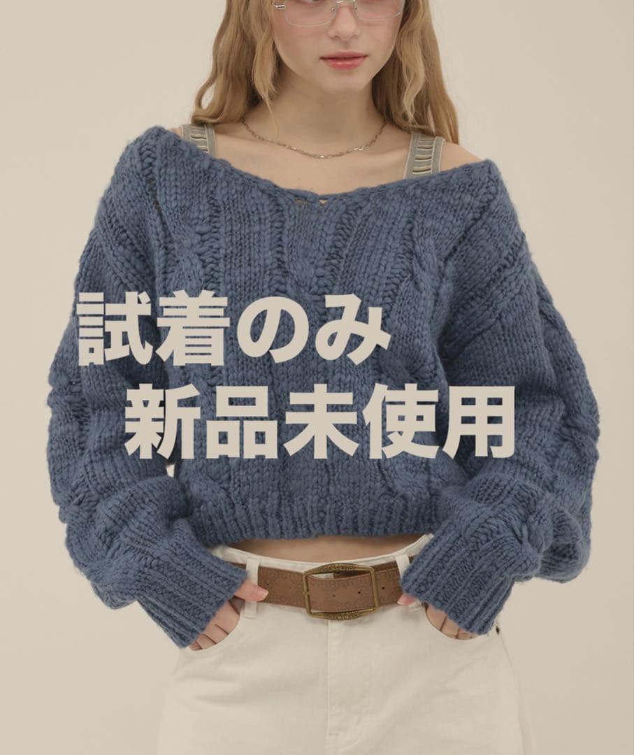 【hazyl 】 cable loose knit / ケーブルルーズニット