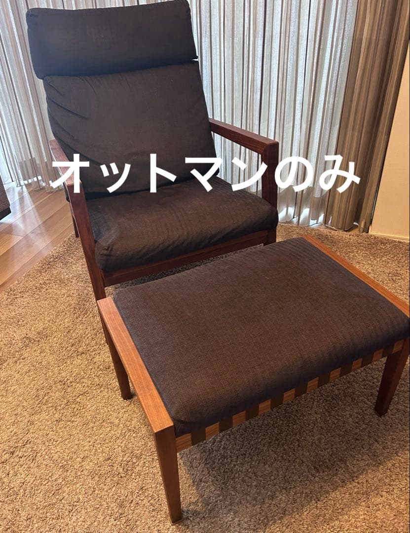 【セット】②オットマン リッツウェルRitzwel BLAVA 1665