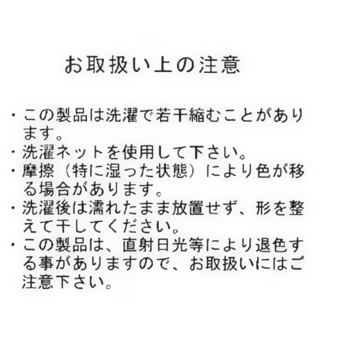 【本日価格】 ボーイフレンド2 コラボ エプロン niko and …