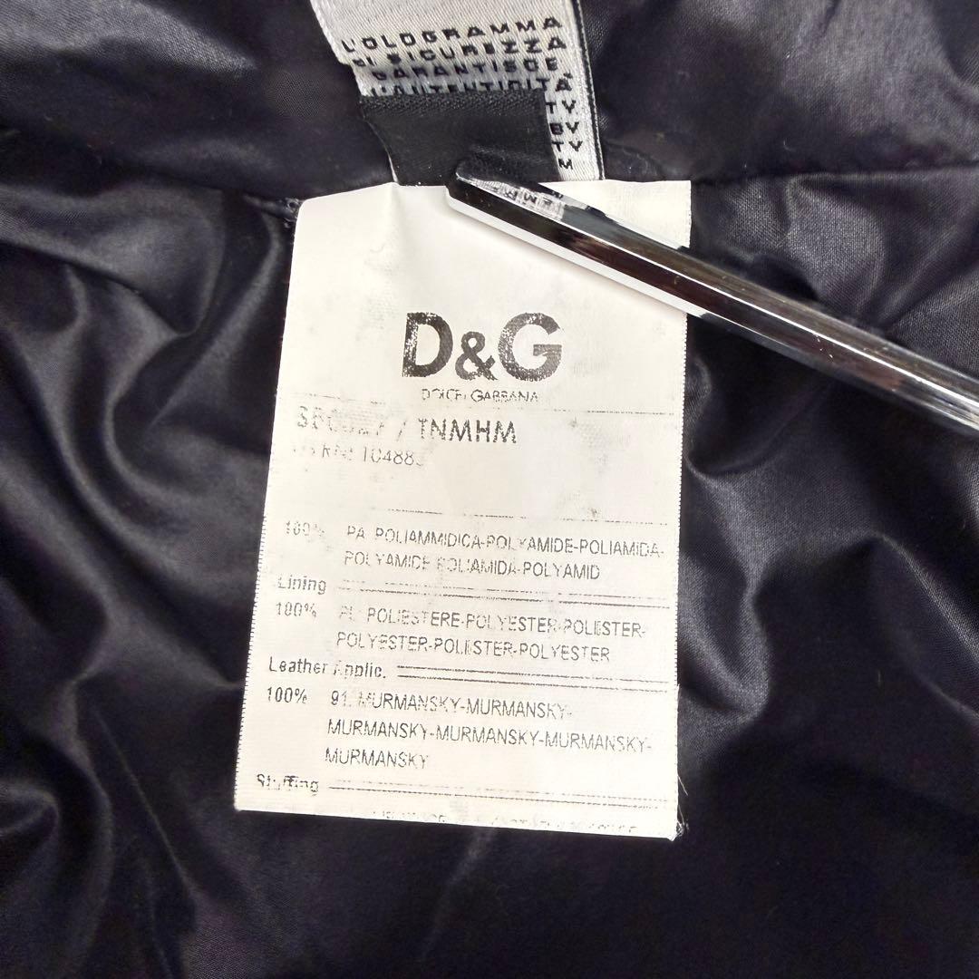 D&G DOLCE&GABBANA ダウンジャケット ショート 黒 ブラック