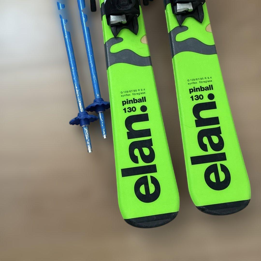 elan スキー 130cm カモフラージュセット