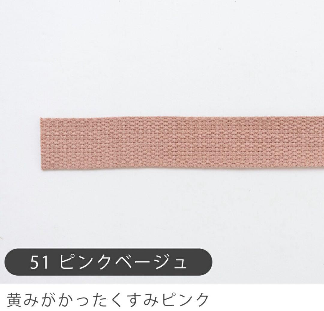 手提げ・レッスンバッグ・入園グッズ kasumi