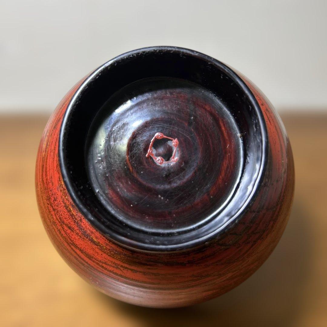 【新品・未使用】角　偉三郎作　5つ星　合鹿椀 小椀　1990年頃の作品