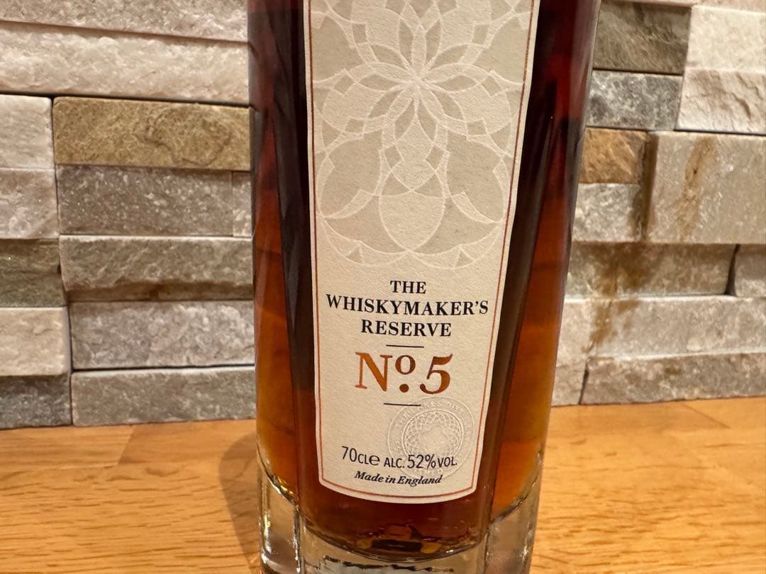 THE LAKES NO.5 700ml 52% ウイスキー メーカーズリザーブ