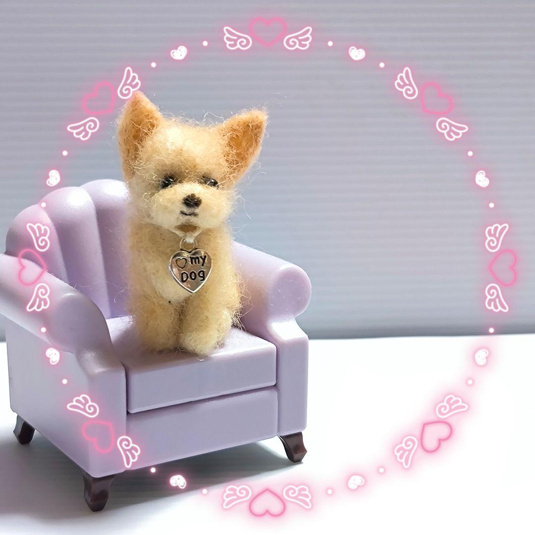 □ゆうさま専用愛犬ポメプーちゃんオーダー確認用ページ□ハンドメイド 羊毛フェルト