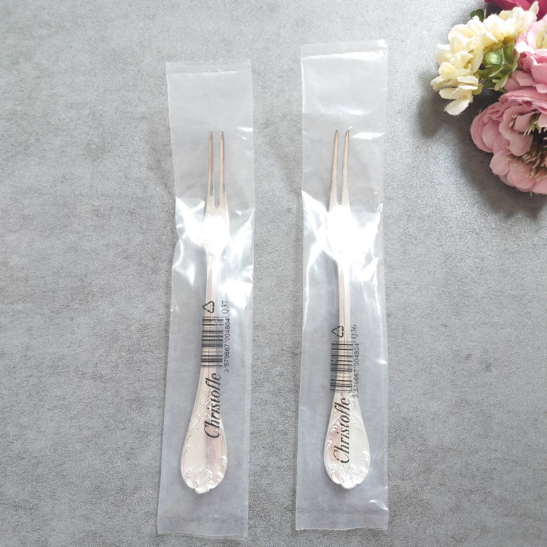 極希少 クリストフル マルリー オードブル/エスカルゴフォーク 未開封 2点