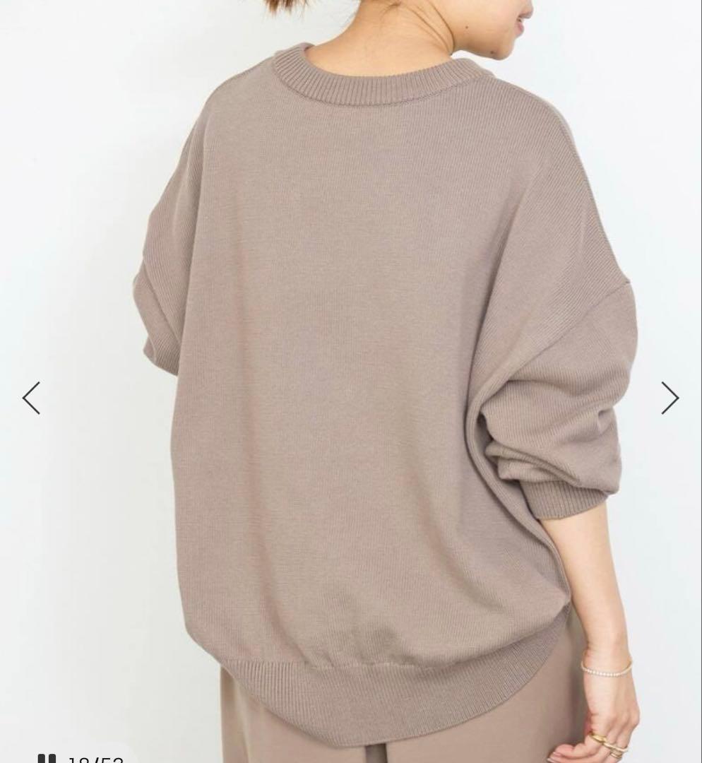 Deuxieme Classe ベーシックニット