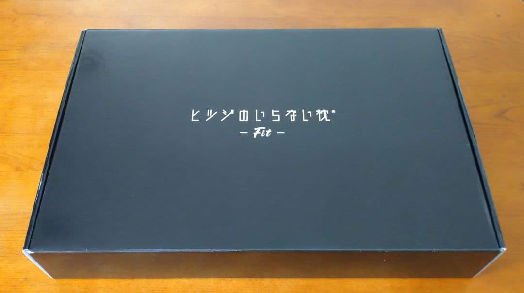 Taiyo ヒツジのいらない枕 -Fit-