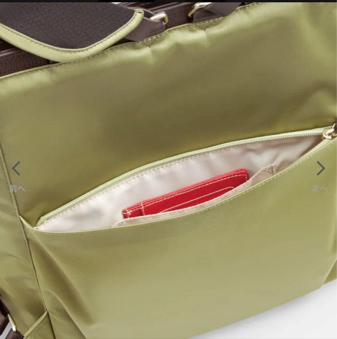 カナナ PJ-14 リュック 新品　17315サンドベージュ　値下げしました