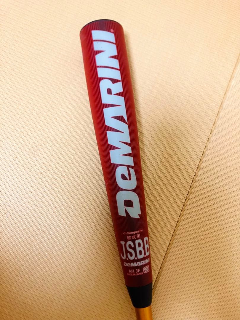 ディマリニK-POINT 84センチ軟式バット