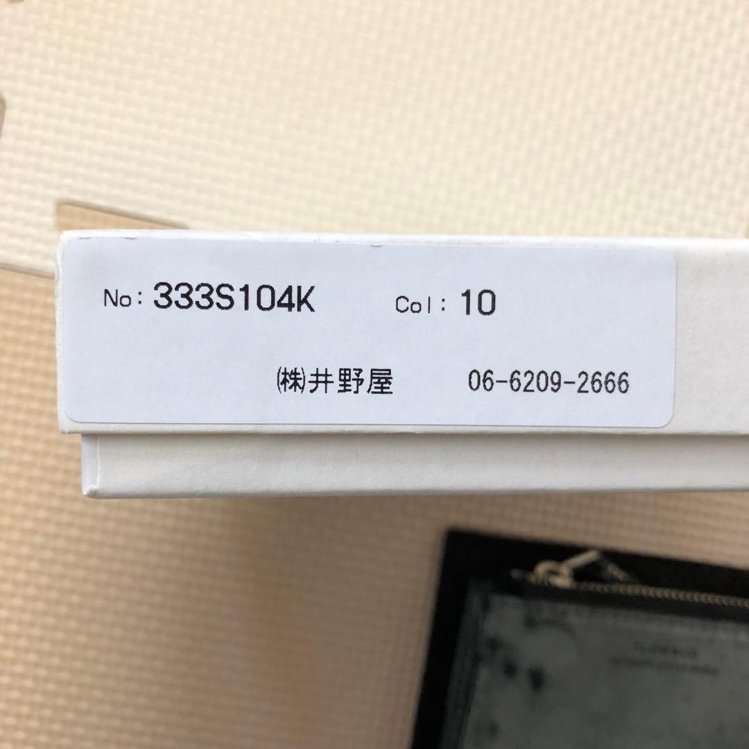 slow スロウ L ジップ ショート ウォレット ホワイトワックス