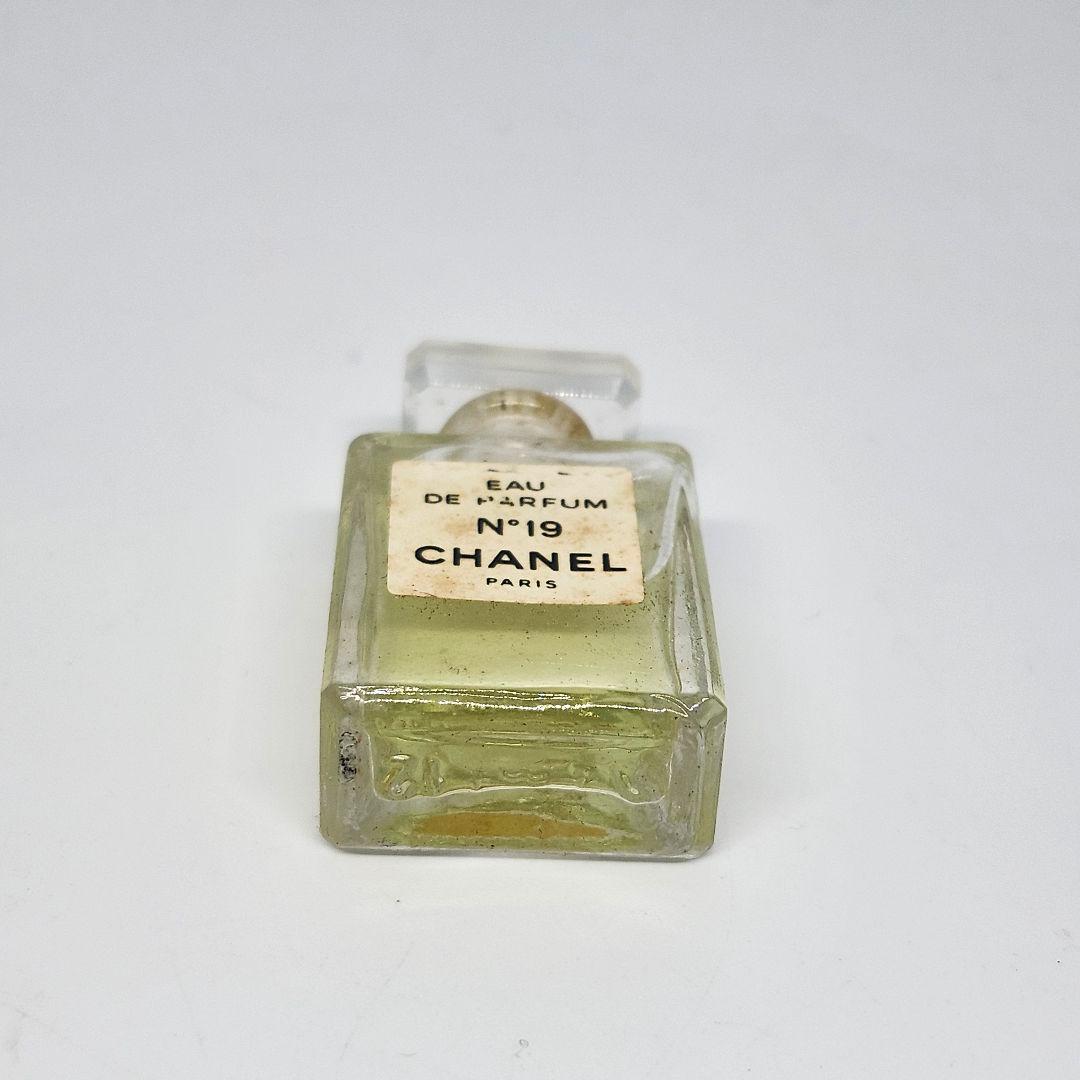 CHANEL シャネル 香水 キーチャーム キルティング 柄 ゴールド NO19