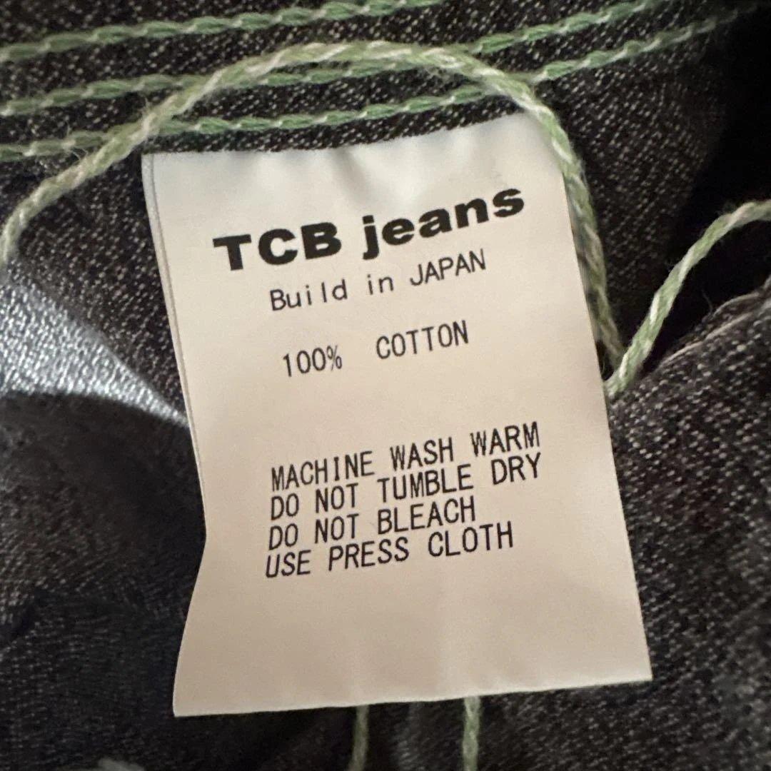（美品）TCBジーンズ　シャツ　42