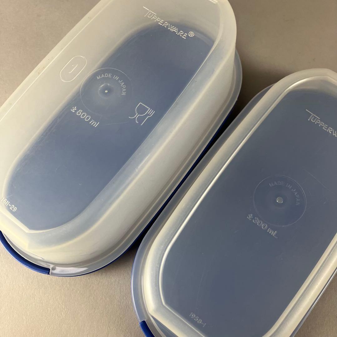 タッパーウェア MMだ円 １１点セット