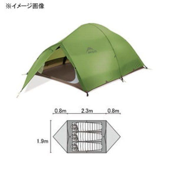名作 MSR HOLLER ホーラー
