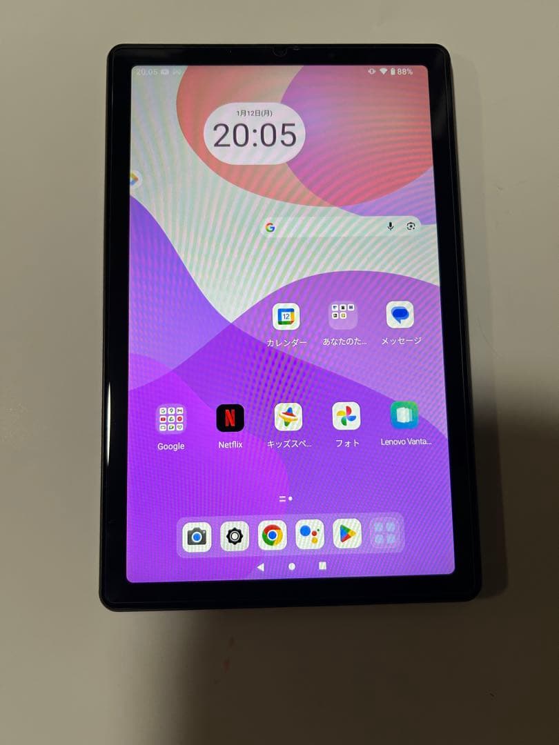 Androidタブレット本体 Lenovo Tab B9