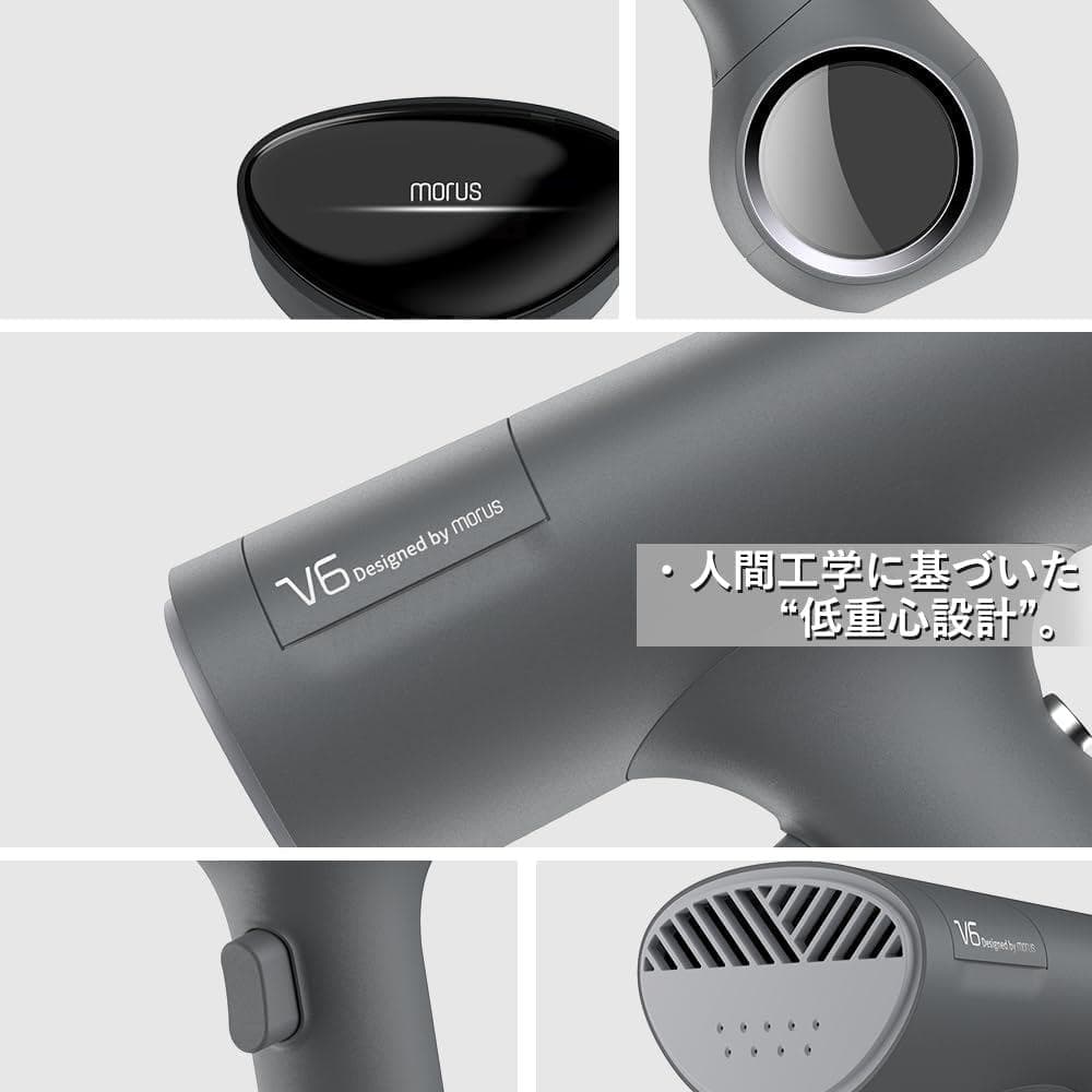 ✨スチームアイロン✨Morus V6 衣類スチーマー 脱臭 シワ取り 花粉対策