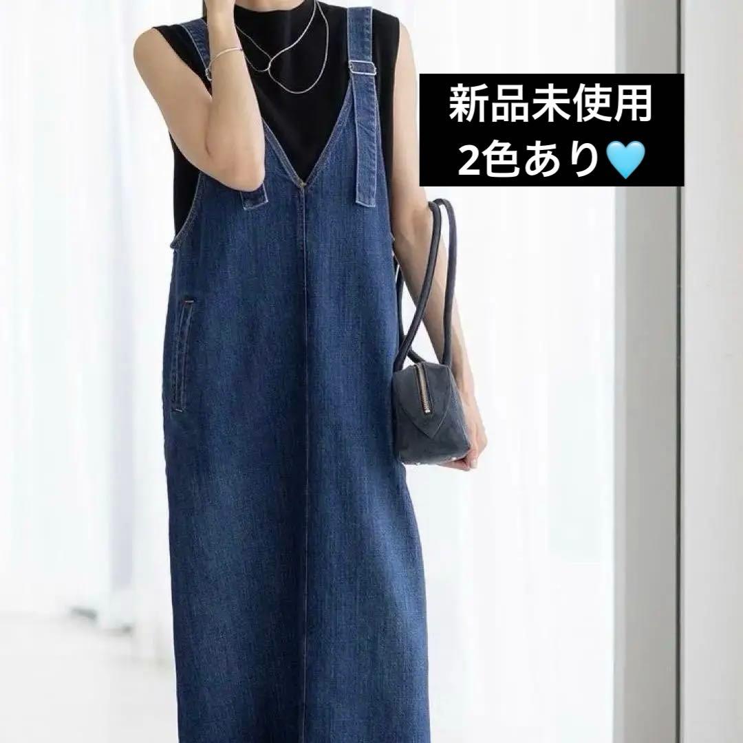 【RED CARD TOKYO×23区】デニム サロペット ワンピース