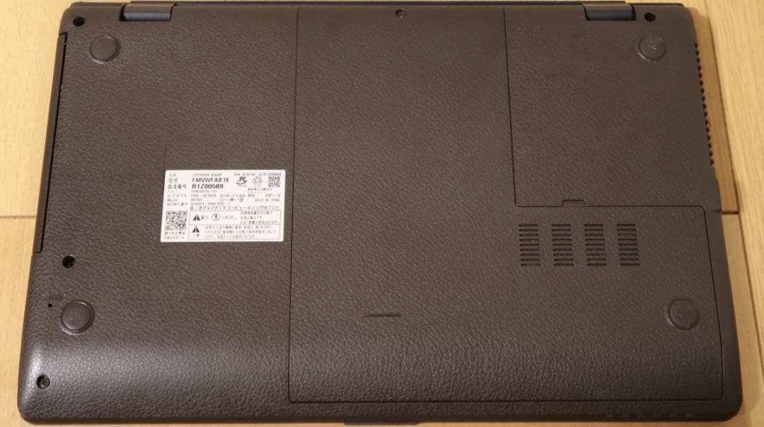 2021年モデル 富士通LIFEBOOK WAB/F 256GB/8GB