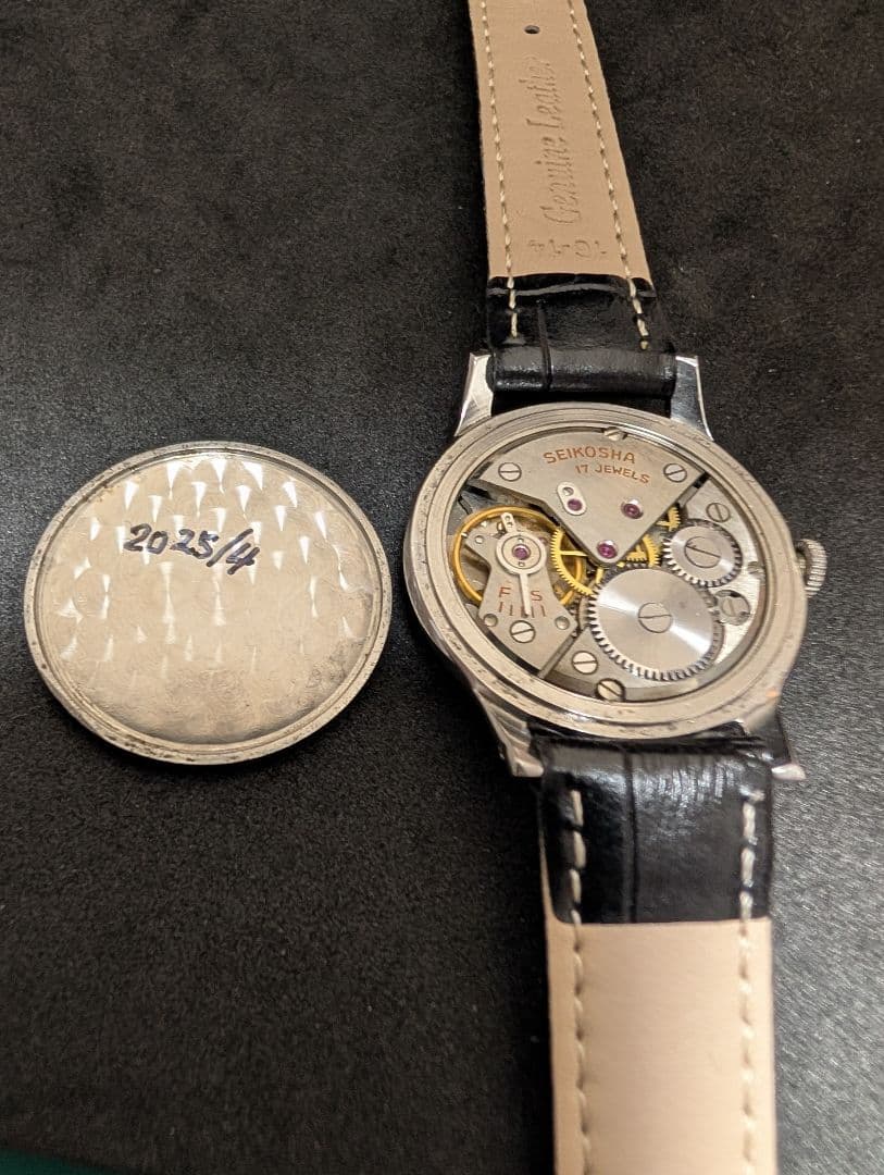 SEIKO MARVEL 17石 13047 Sマーク オールシルバー 美品