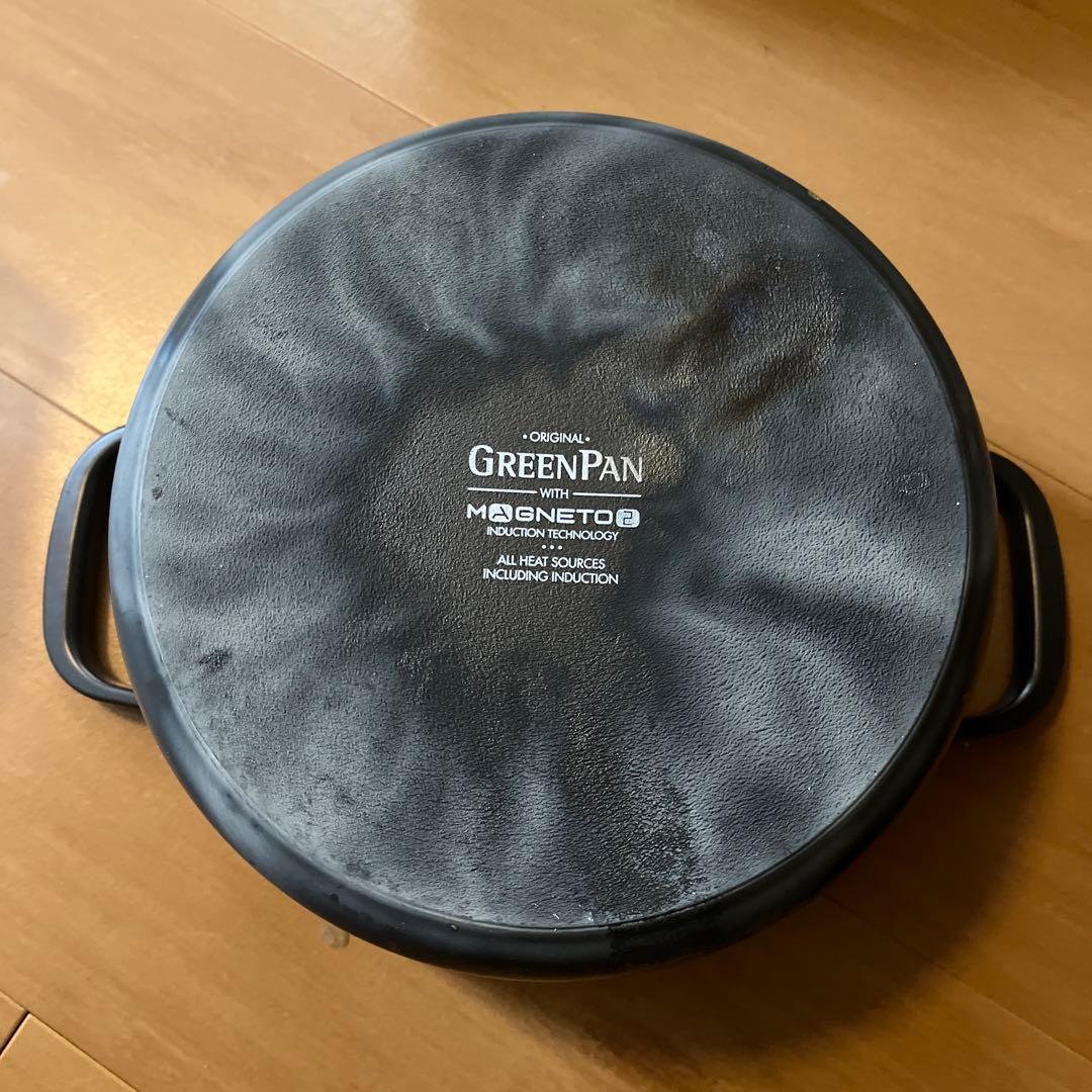 Greenpan グリーンパン フェザーウェイト ココットラウンド　22cm