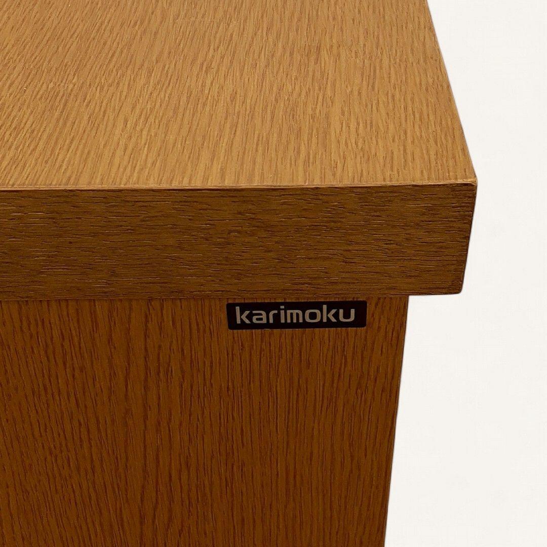 カリモク家具 サイドボード HU42 オーク 幅120 キャビネット