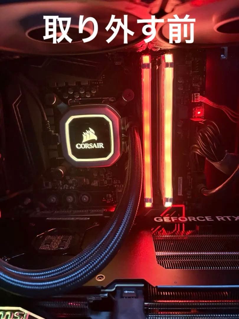 intel corei７-7700k Z270 マザーボード